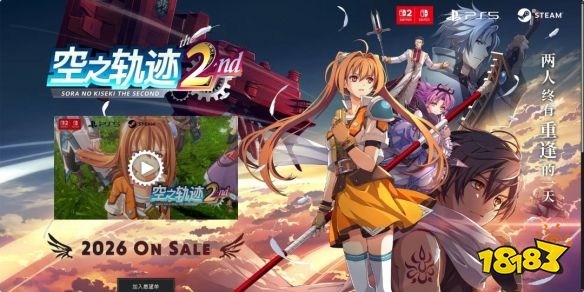 游侠网3
