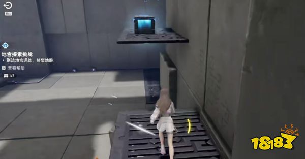 游侠网5