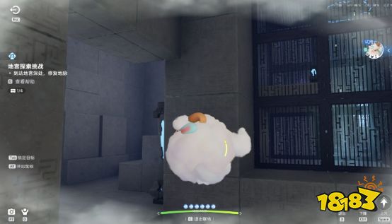游侠网3