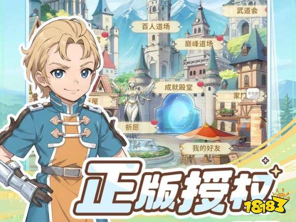 嘿咕游戏GM游戏平台官方版