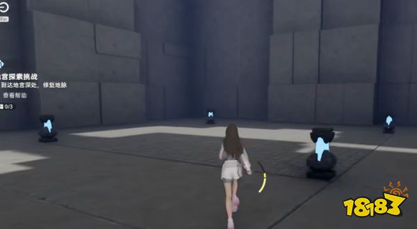 游侠网2
