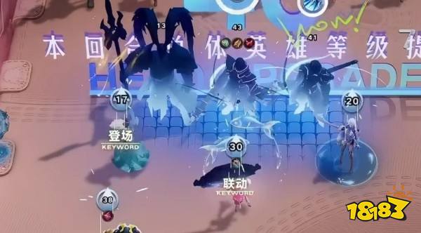 王者万象棋开团是什么意思 王者万象棋开团交锋战斗开始触发攻略