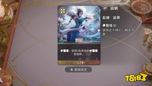 王者万象棋怎么举报别人 王者万象棋举报与禁言规则攻略
