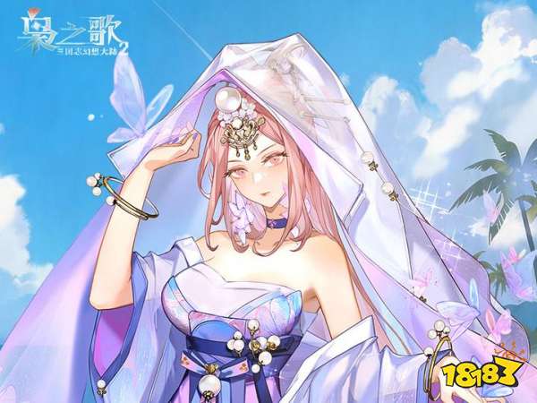 三国志幻想大陆2枭之歌内购满V版手游