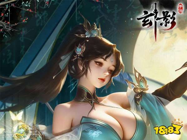 玄影0.1折福利手游