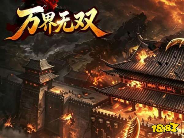 bt手游平台哪个好玩 2026高福利bt手游平台推荐