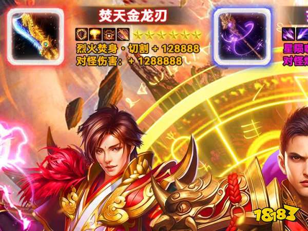 呵呵游戏变态手游盒子app最新版