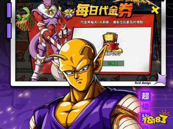 呵呵手游变态游戏盒子