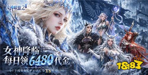巴兔热游推荐排行榜第217期:热门BT手游盘点,0.1折代金券免费领!