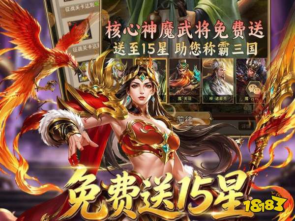 免费变态软件