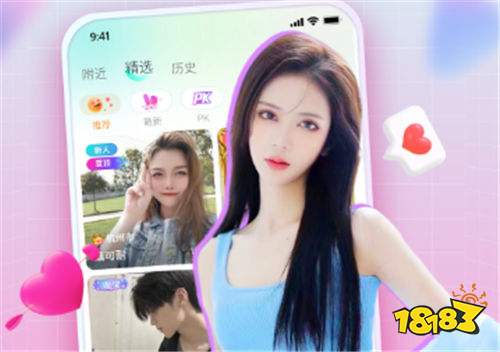 想找声音好听的人聊天用什么软件 2026语音社交app热门推荐